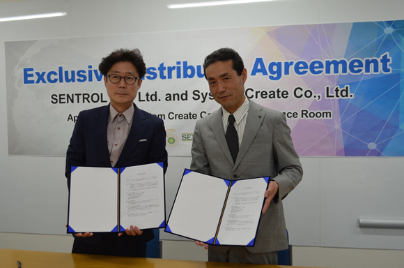 Sentrol signs exclusive distributor MOU with System Create