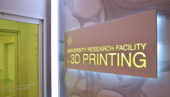 Optomec AM systems featured at opening of Hong Kong Additive Manufacturing research facility