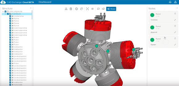 CADEX launches CAD Exchanger Cloud beta