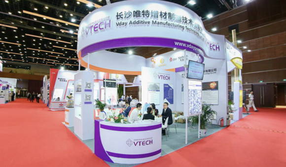 VTECH showcases its range of metal powders for Additive Manufacturing
