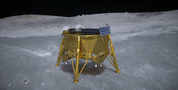 RUAG Space sends first additively manufactured part to the moon RUAG Space sends first additively manufactured part to the moon