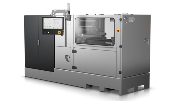 Digital Metal DM P2500 becomes first binder jetting system to achieve UL certification Digital Metal DM P2500 becomes first binder jetting system to achieve UL certification