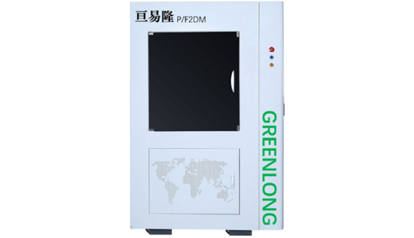 New metal Additive Manufacturing system based on MIM technology New metal Additive Manufacturing system based on MIM technology