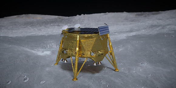 First metal additively manufactured part to land on the moon