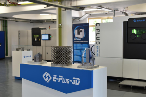 The new office, with over 600 m2 of floor space, is equipped with a dedicated Additive Manufacturing workspace, a showcase of Eplus3D parts, offices and conference rooms (Courtesy Eplus3D)