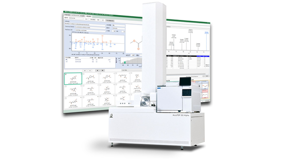 msFineAnalysis AI is an artificial intelligence-powered software designed to automatically perform qualitative GC-MS analysis (Courtesy JEOL)