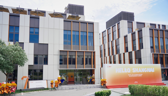 BLT’s new research and development centre in Shanghai (Courtesy BLT)