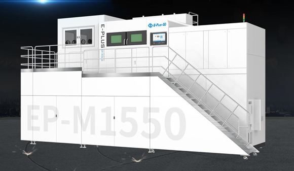 Eplus3D’s new EP-M1550 features sixteen lasers, but is expandable up to twenty-five  (Courtesy Eplus3D)