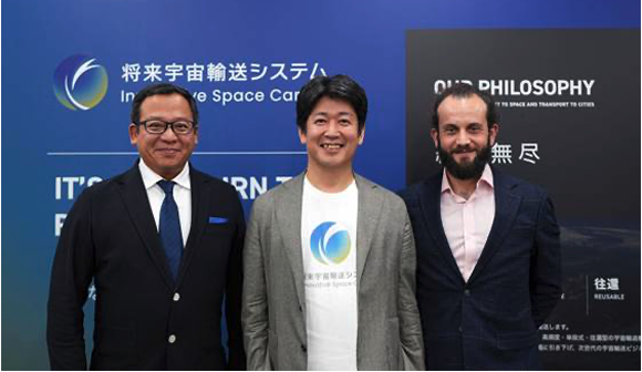 From left to right: Hiro Inoue, Aichi Sangyo President; Kojiro Hatada, CEO of ISC; and Filomeno Martina, CEO of WAAM3D (Courtesy Innovative Space Carrier)