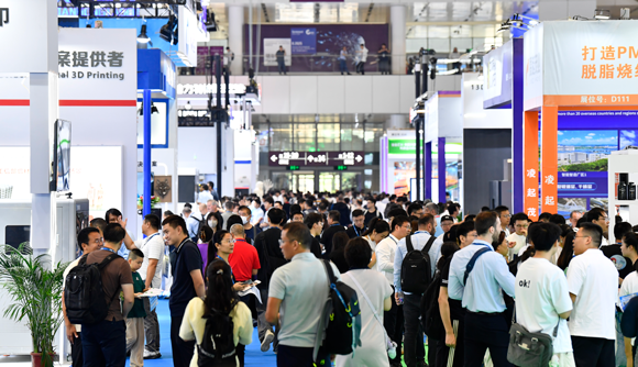 Formnext + PM South China 2024 attracted a total of 15,691 visitors from fifty-four countries (Courtesy Messe Frankfurt)
