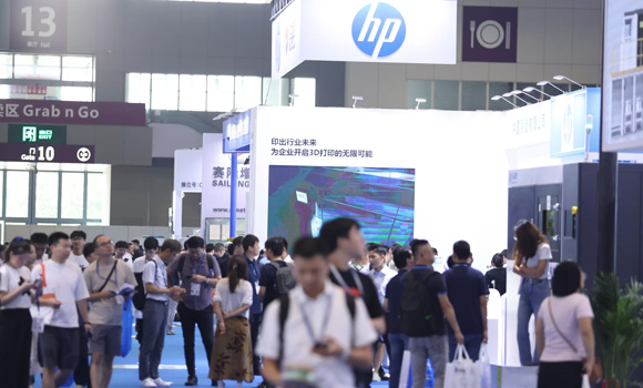 The number of materials suppliers participating at Formnext Asia Shenzhen 2025 is up 68% over 2024 (Courtesy Guangzhou Guangya Messe Frankfurt)