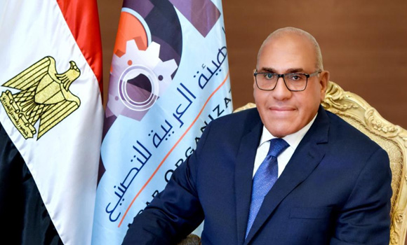 Major General Mokhtar Abdel Latif, head of the Arab Organization for Industrialization, emphasised the importance of leveraging national manufacturing capabilities in line with Egypt’s Vision 2030 (Courtesy Arab Organization for Industrialization)