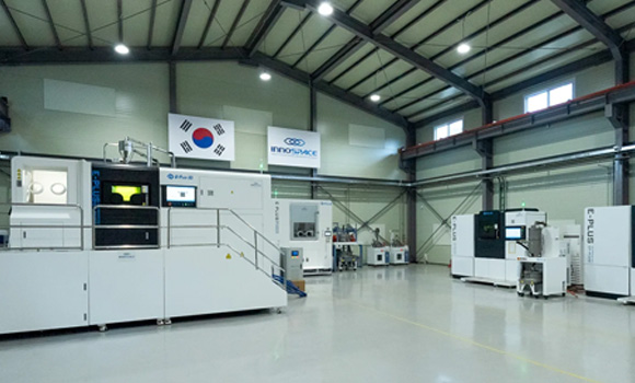 Innospace’s Hwaseong Campus, home of the Advanced Manufacturing Division, is equipped with a number of Additive Manufacturing machines (Courtesy Innospace)