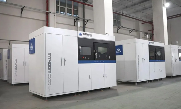 This new site will be dedicated to scaling production of its metal Additive Manufacturing machines (Courtesy Avimetal)