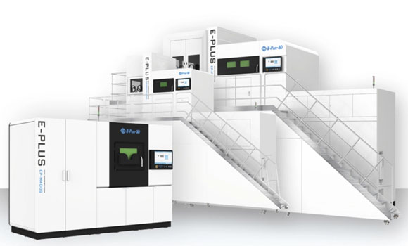 infoTRON will market Eplus3D metal Additive Manufacturing solutions in Türkiye (Courtesy Eplus3D)