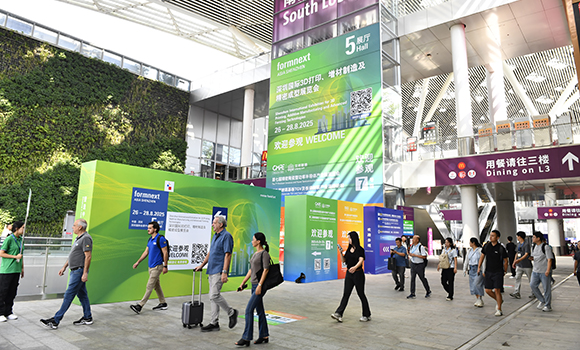 Formnext Asia Shenzhen 2026 has seen increased domestic and foreign registration numbers compared to last year’s event (Courtesy Guangzhou Guangya Messe Frankfurt)