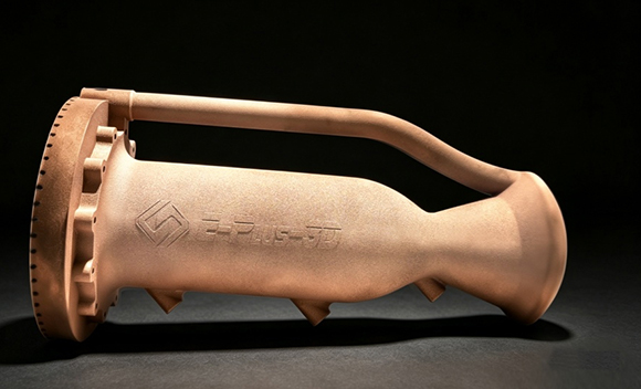 Eplus3D additively manufactured the CuCrZr combustion chamber used in UCL Rocket’s 7 kN cryogenic LOX/IPA engine hot-fire campaign (Courtesy Eplus3D)