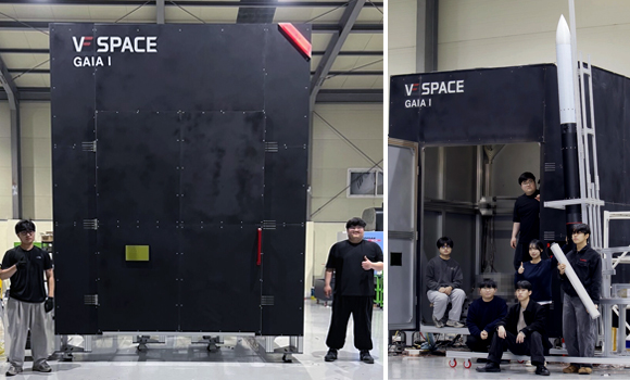 GAIA I is VF Space's largest metal AM machine (Courtesy VF Space)
