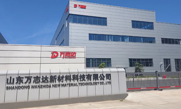 Shandong Wanzhida New Materials Technology has filed a technical upgrade project for the planned production of 10,000 tonnes per year of stainless steel metal powder for Additive Manufacturing (Courtesy Shandong Wanzhida New Materials Technology)