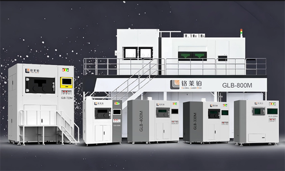 Global Laser Box's metal PBF-LB machines. The company plans to establish a new equipment research and production base in Changsha, China (Courtesy Global Laser Box)