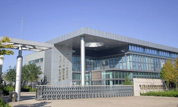 The headquarters of Hebei Jingye Additive Manufacturing Technology (Courtesy Jingye)