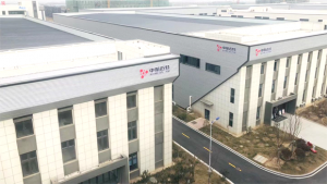The metal powder production facility in Xuzhou (Courtesy Avimetal))