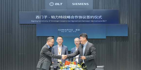 BLT and Siemens will partner to explore digital factories and the development and production of Additive Manufacturing machines (Courtesy BLT)