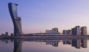 AM Conclave Middle East is due to take place at the Abu Dhabi National Exhibition Center (Courtesy Abu Dhabi National Exhibition Center)