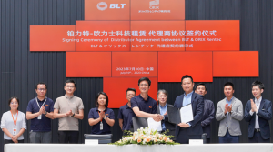 Bright Laser Technologies has signed a distributor agreement with Japna’s ORIX Rentec Corporation (Courtesy Bright Laser Technologies )