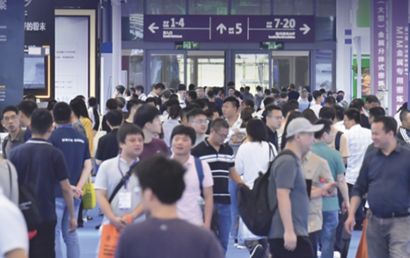 Formnext + PM South China will return August 2024 (Courtesy Guangzhou Guangya Messe Frankfurt/ Uniris Exhibition Shanghai)