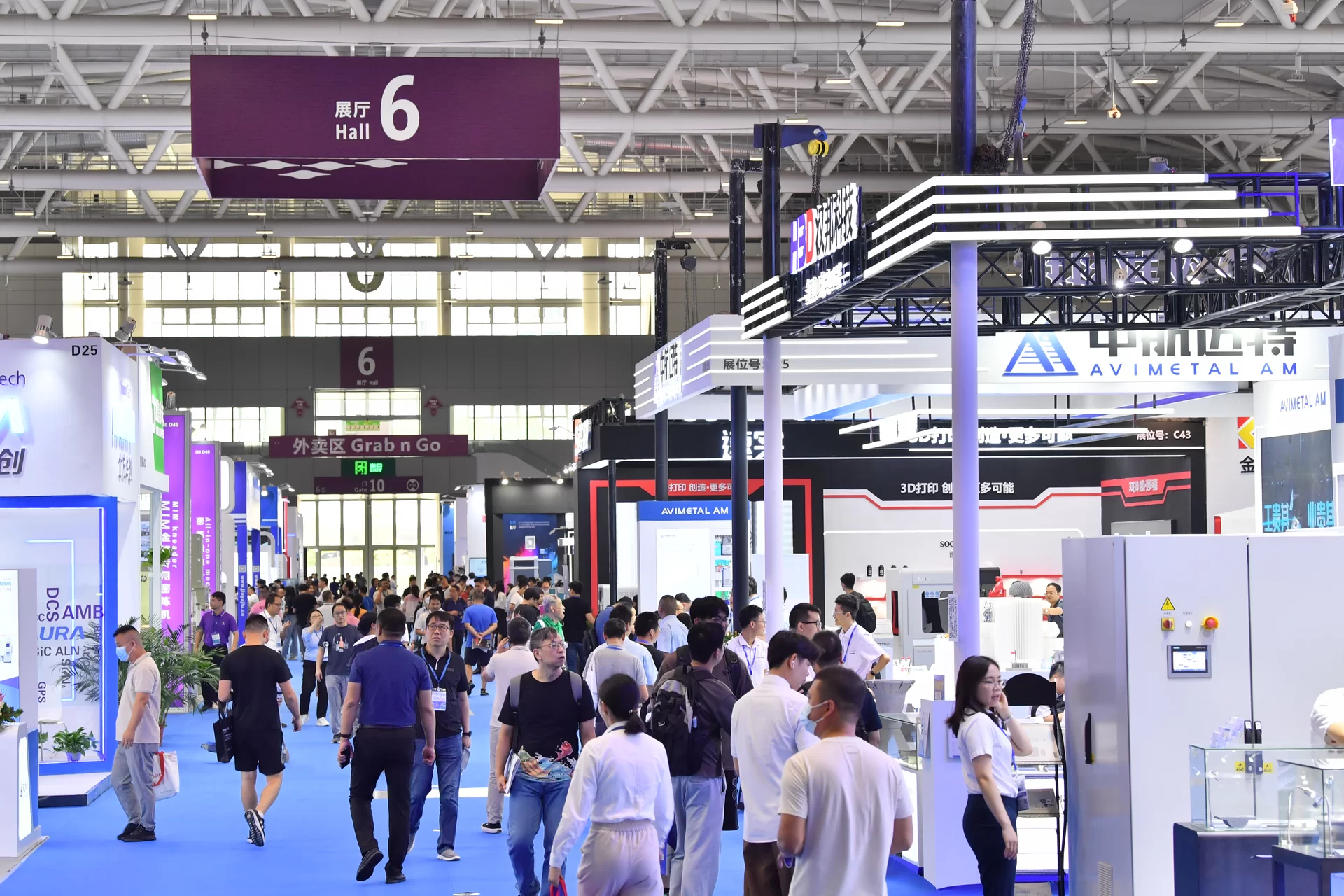 Formnext + PM South China is scheduled to take place at the Shenzhen World Exhibition and Convention Center from August 28-30, 2024 (Courtesy Messe Frankfurt)