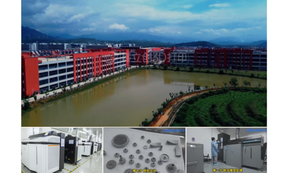 Shenzhen JLC has expanded its Additive Manufacturing capability to include nearly twenty AM machines from HP (Courtesy Shenzhen JLC)