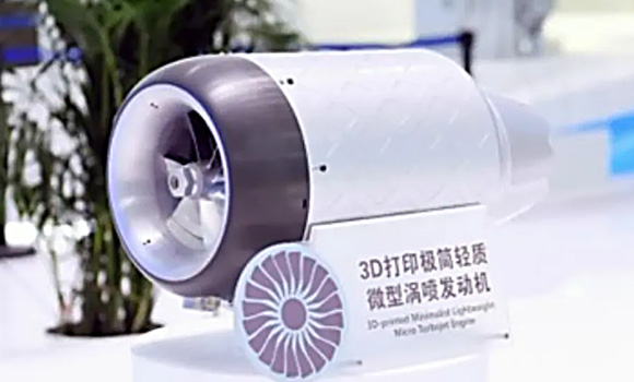 China’s AECC successfully flight tests additively manufactured micro turbojet engine
